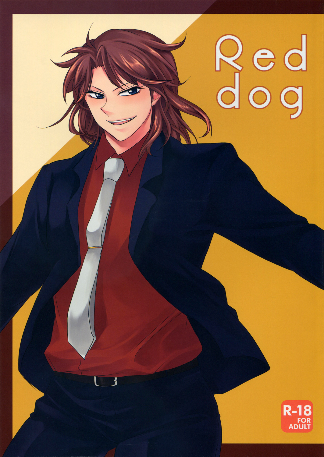 Red Dog page 1 full