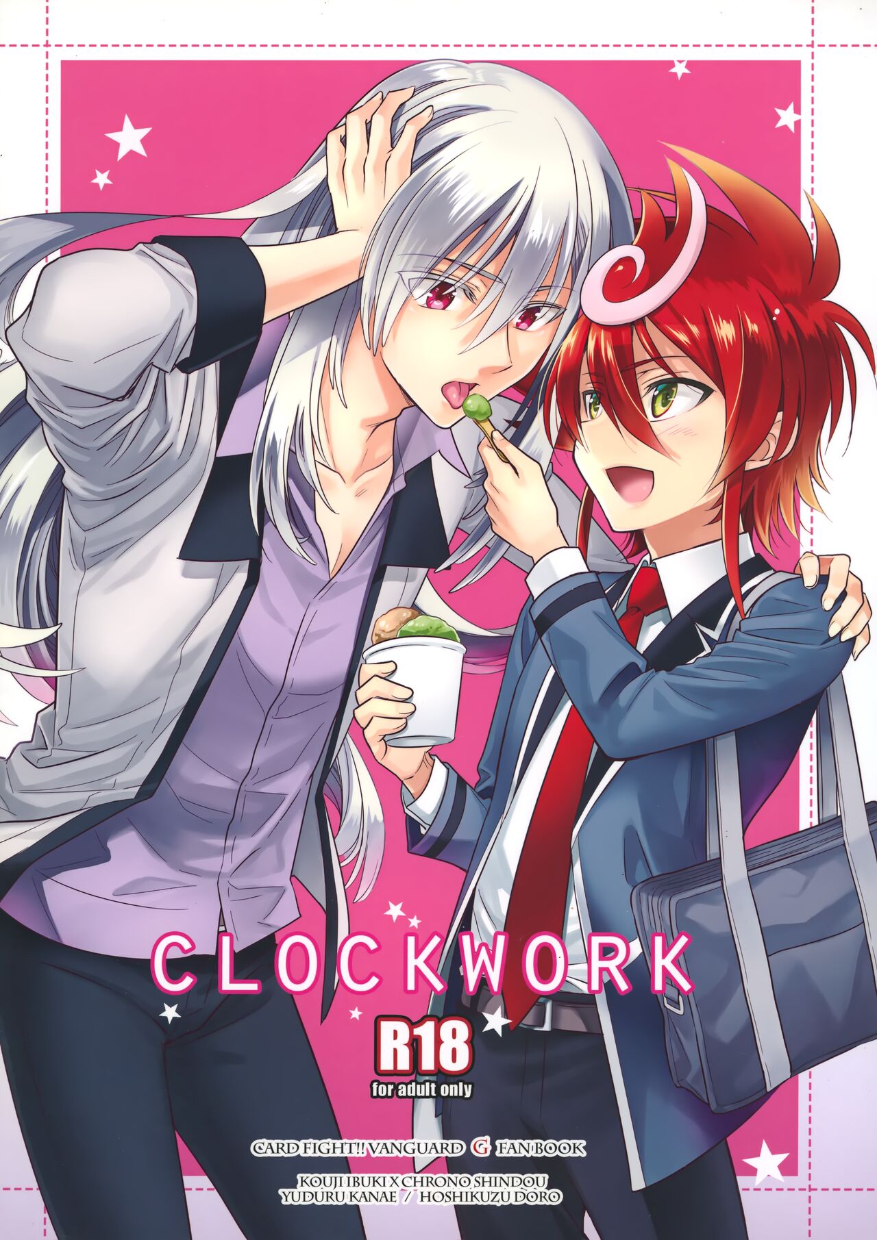 CLOCKWORK page 1 full