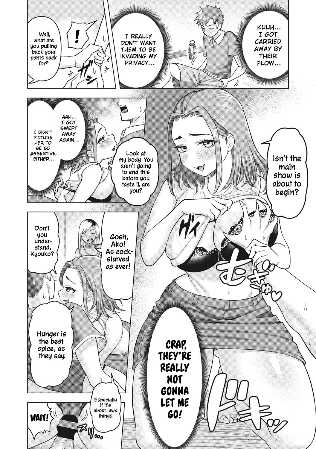 Gal Mama ☆ Camp page 12 full