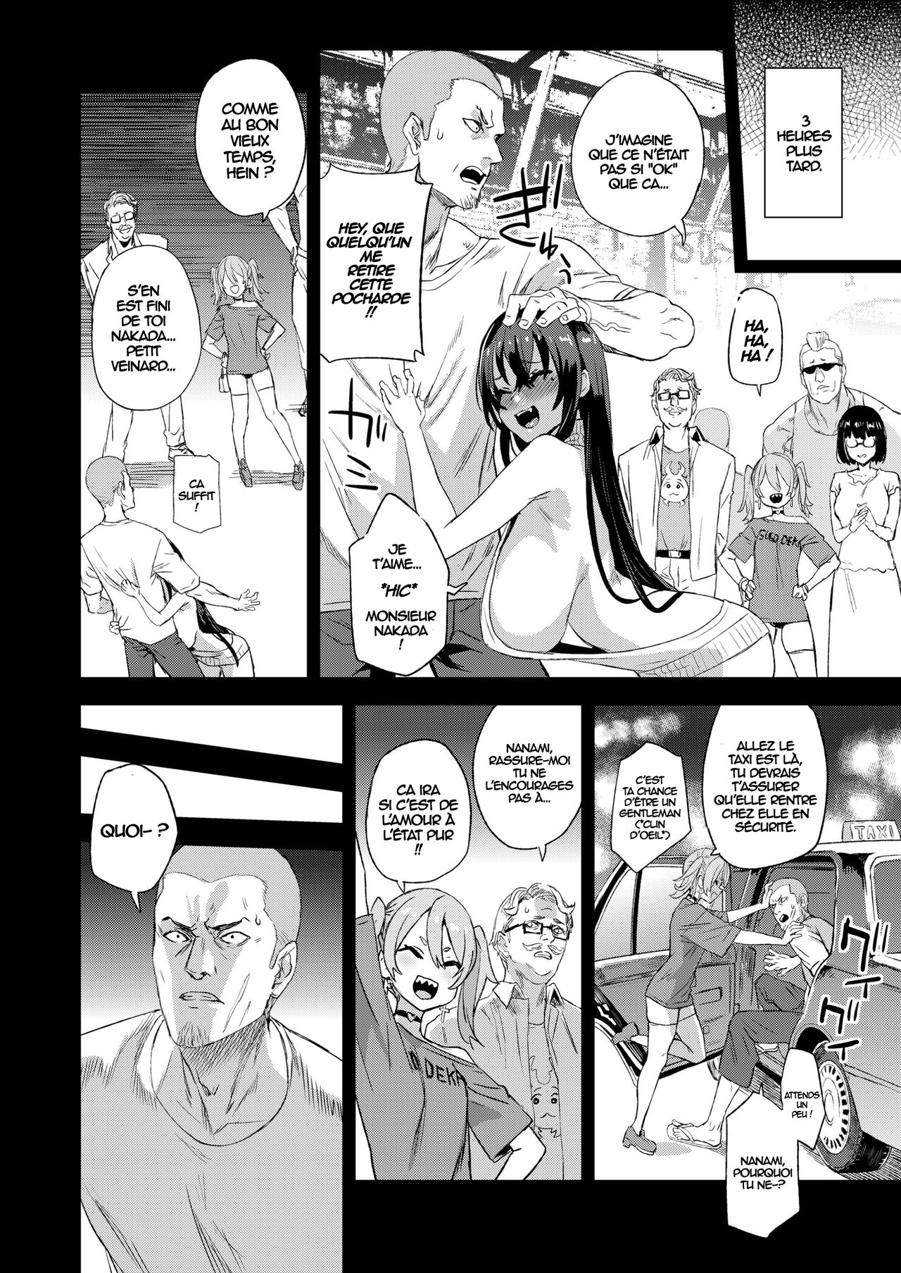 Kizyouin-sensei no Eromanga Nou - Kizyouin Sensei's Eromanga Worship | page 9 full