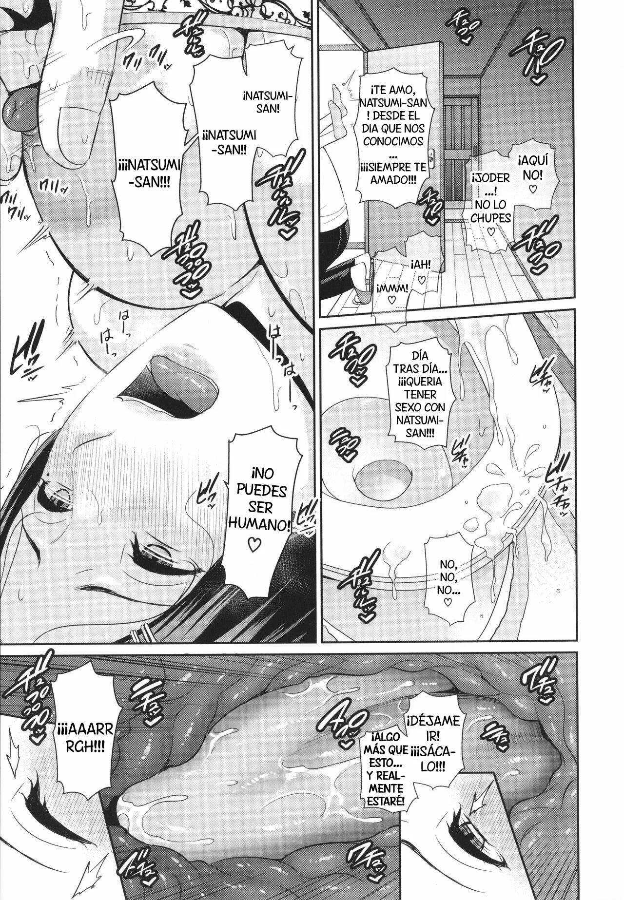 The Complete Whore Mother Saga page 12 full