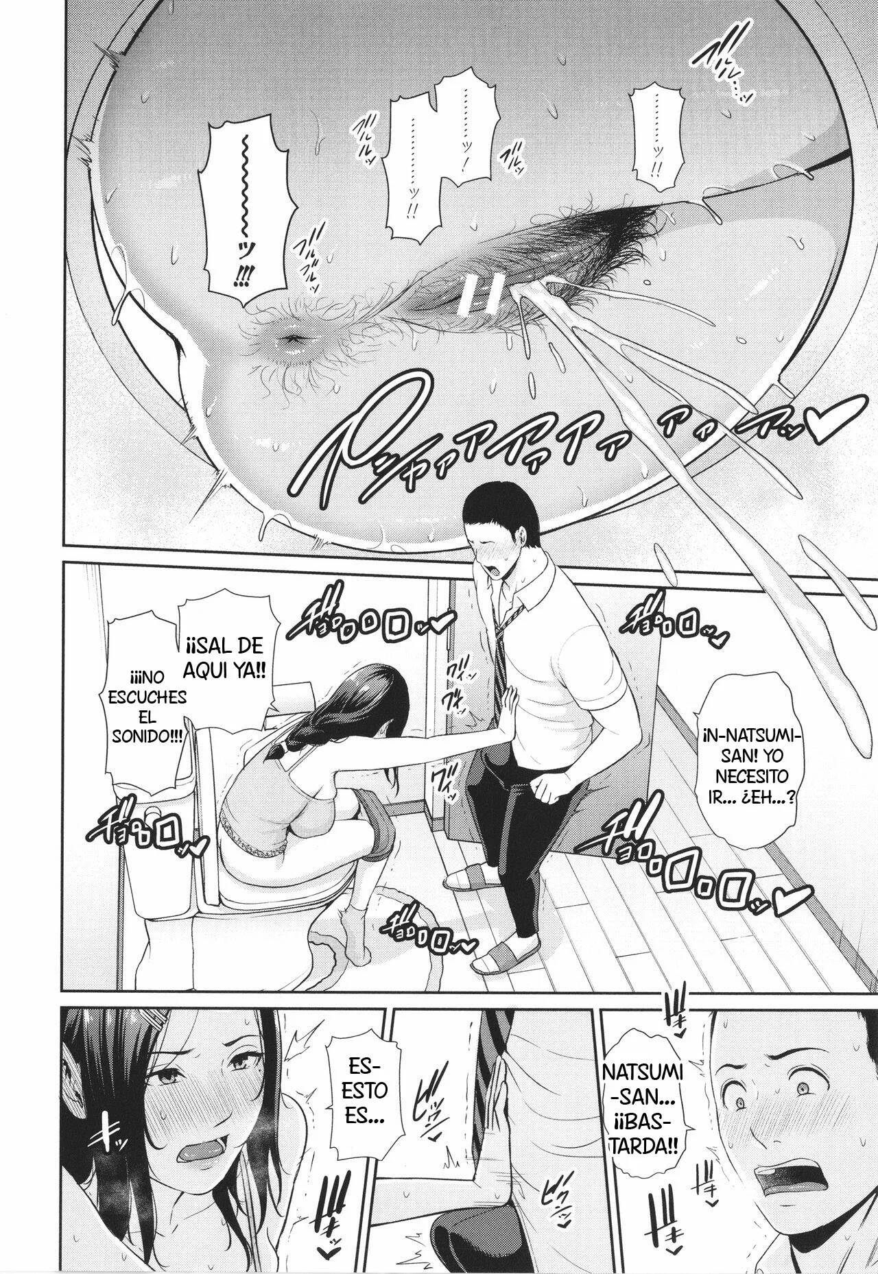 The Complete Whore Mother Saga page 7 full