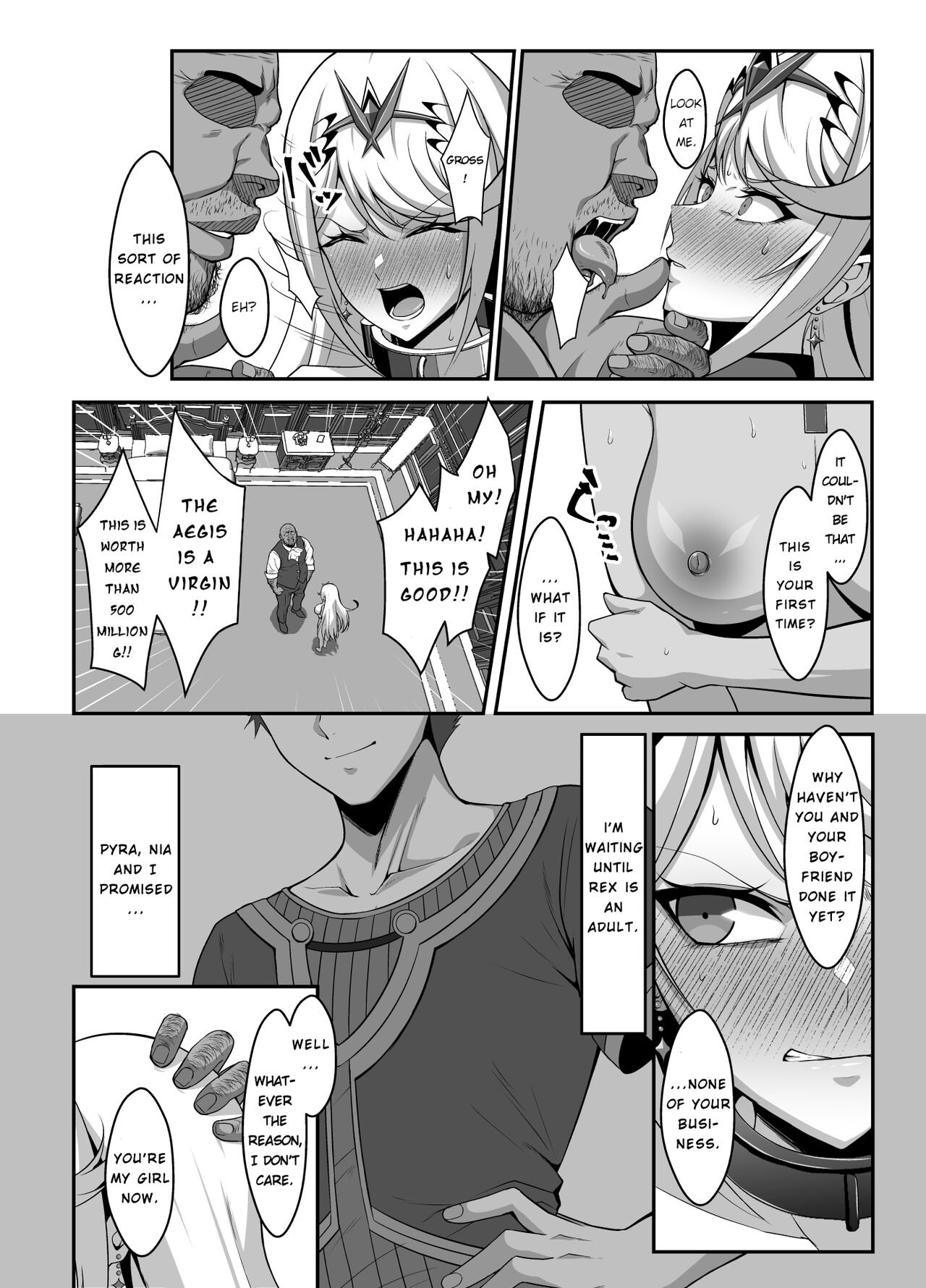 Ten no Seihai Auction | Aegis Auction page 12 full