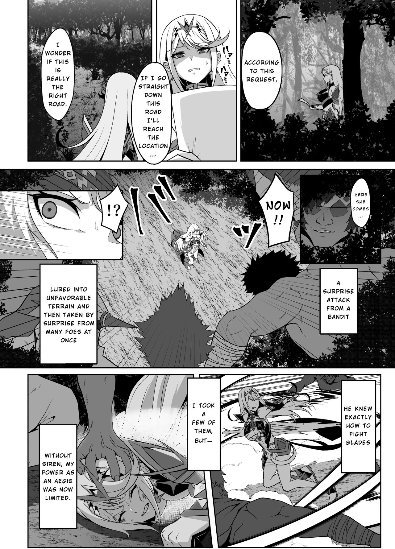 Ten no Seihai Auction | Aegis Auction page 6 full