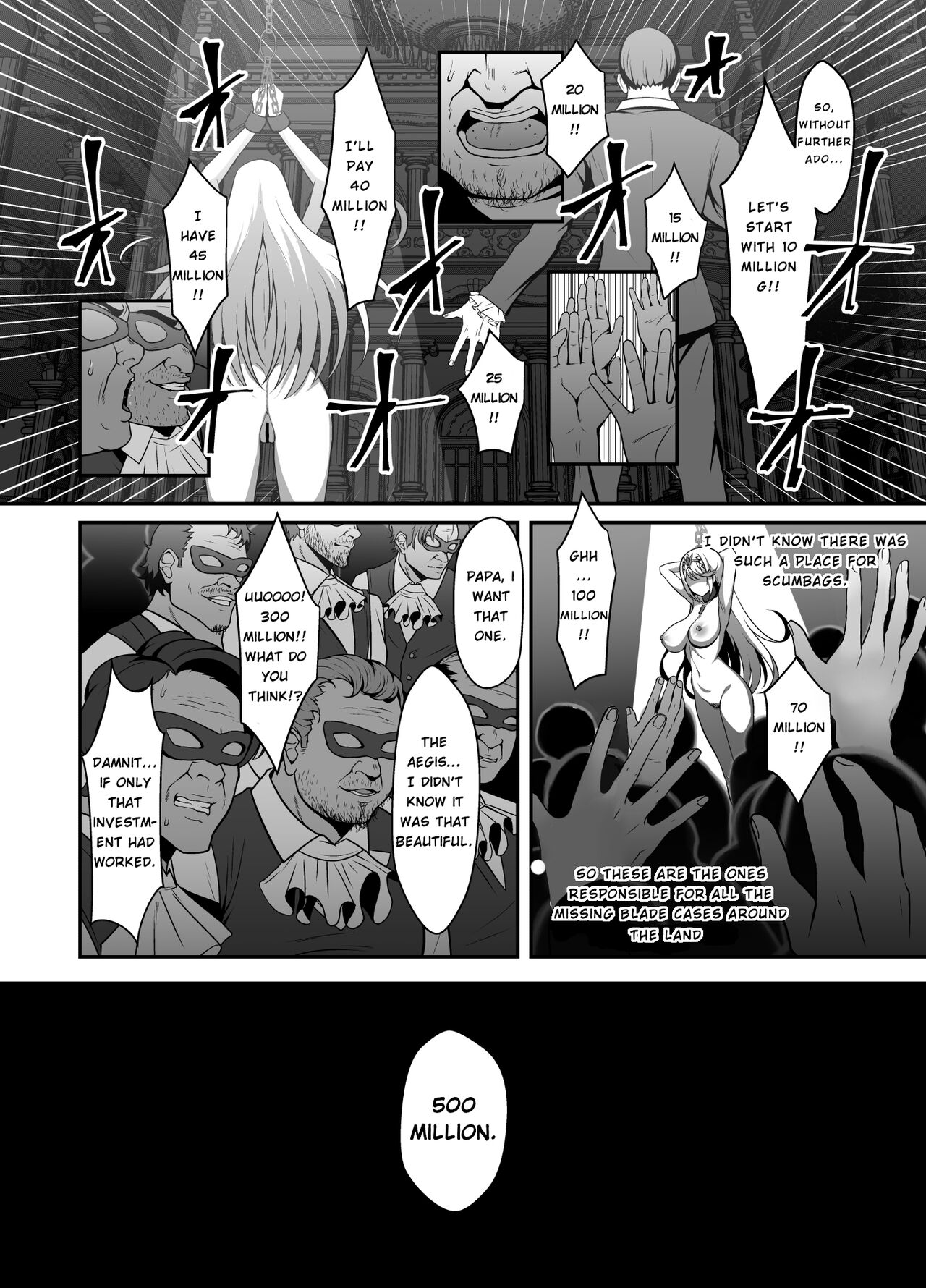 Ten no Seihai Auction | Aegis Auction page 8 full