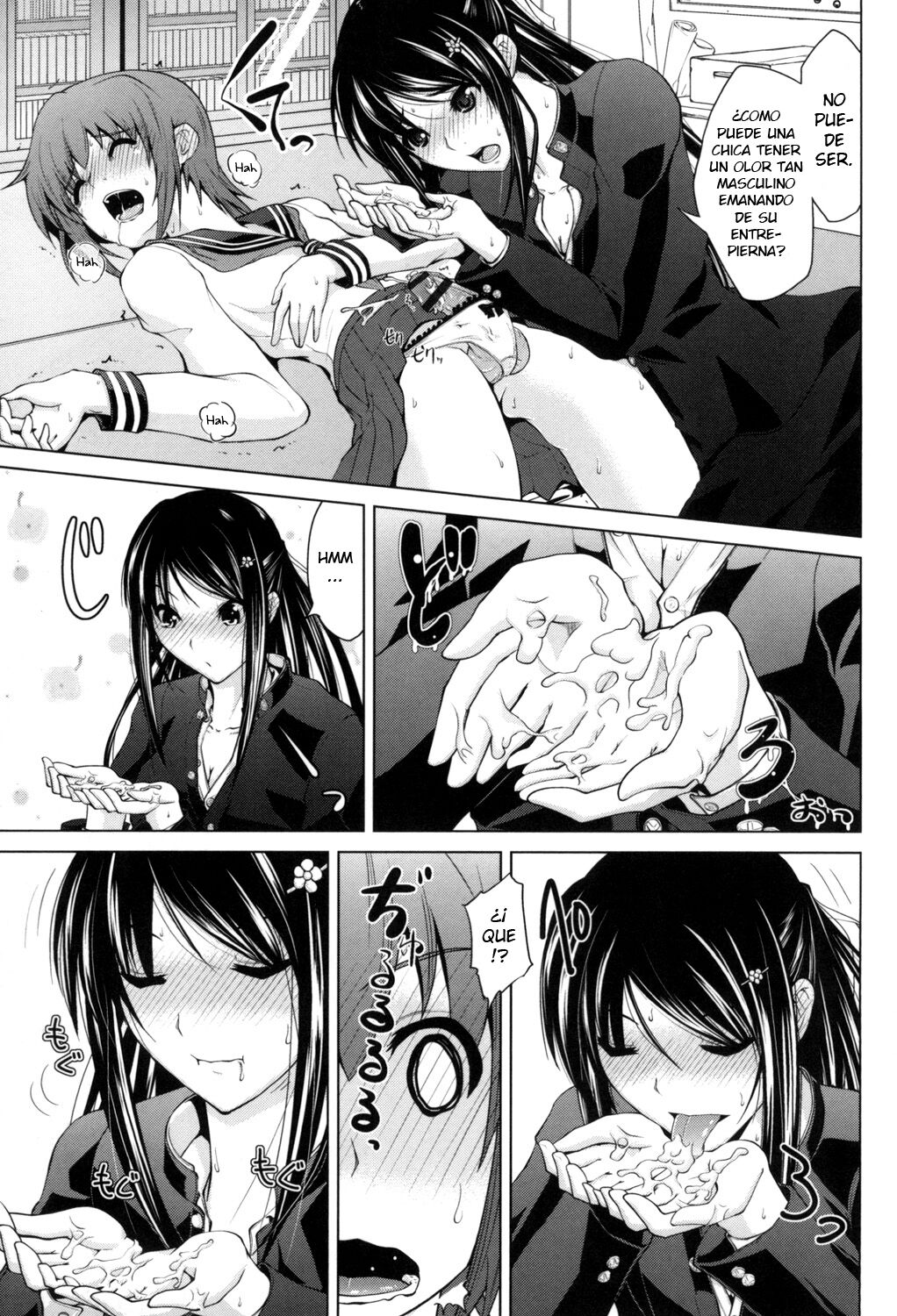Ninomiya-san wa Muzukashii | Ninomiya-san is Being Difficult page 11 full