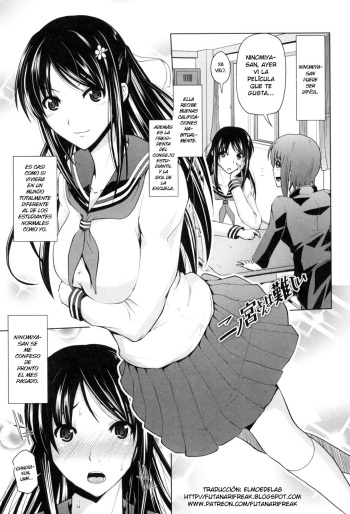 [Bizen Dorobune] Ninomiya-san wa Muzukashii | Ninomiya-san is Being Difficult (Karadajuu de Oshiete Ageru) [Spanish] {Elmoedela8} [Digital] cover