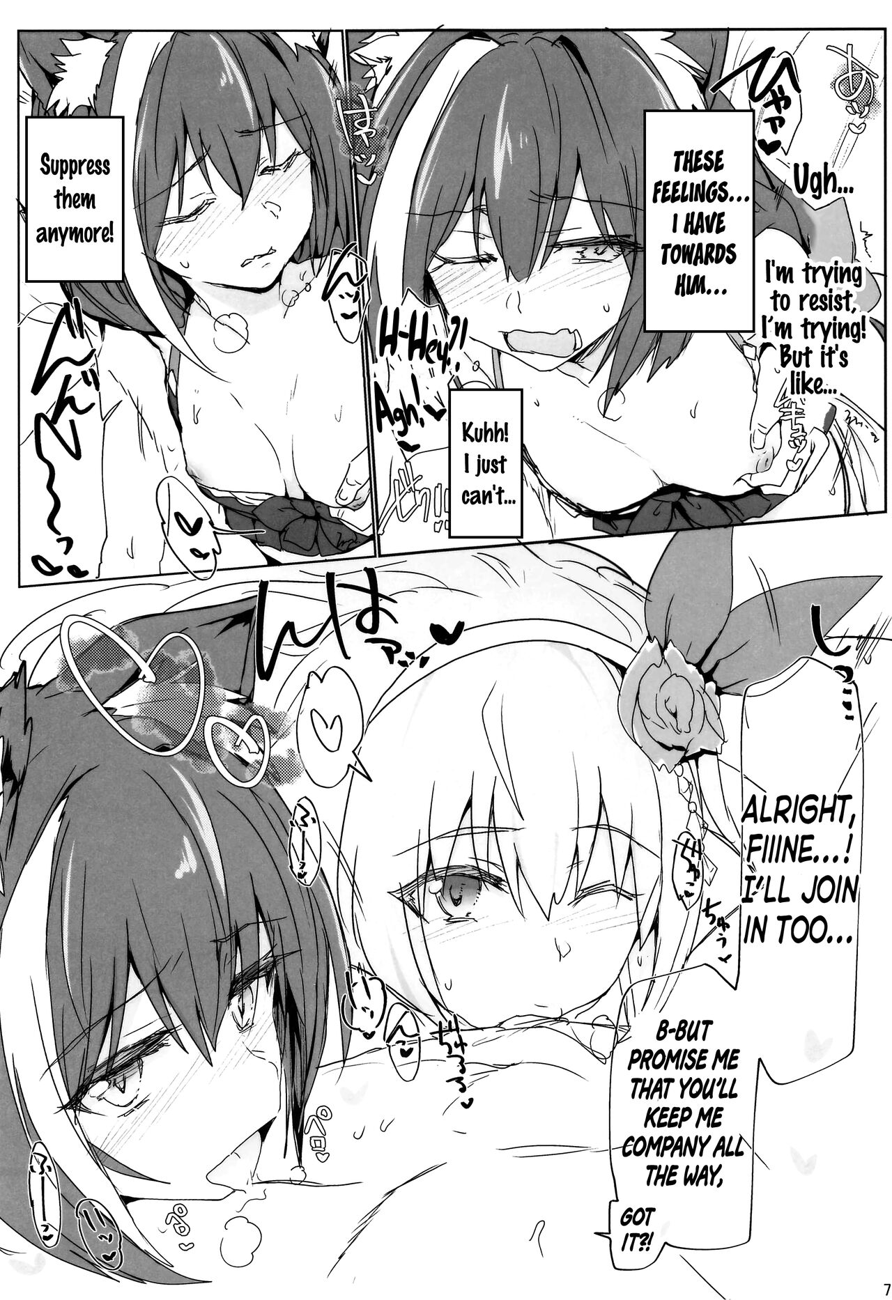 Echi. Conne Diary page 6 full