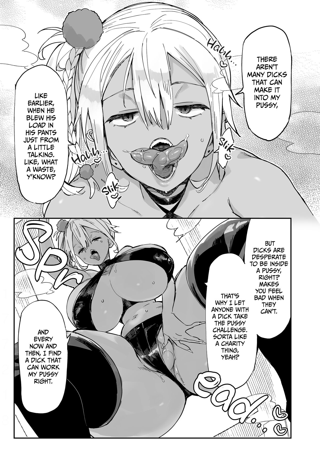 Sukebe na Dake no Akujo 2 page 8 full