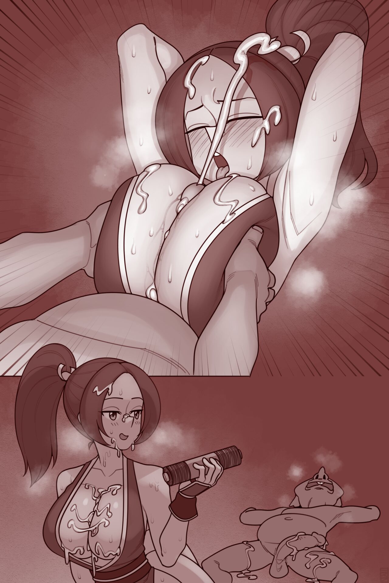 SHIRANUI MAI ZURI page 6 full