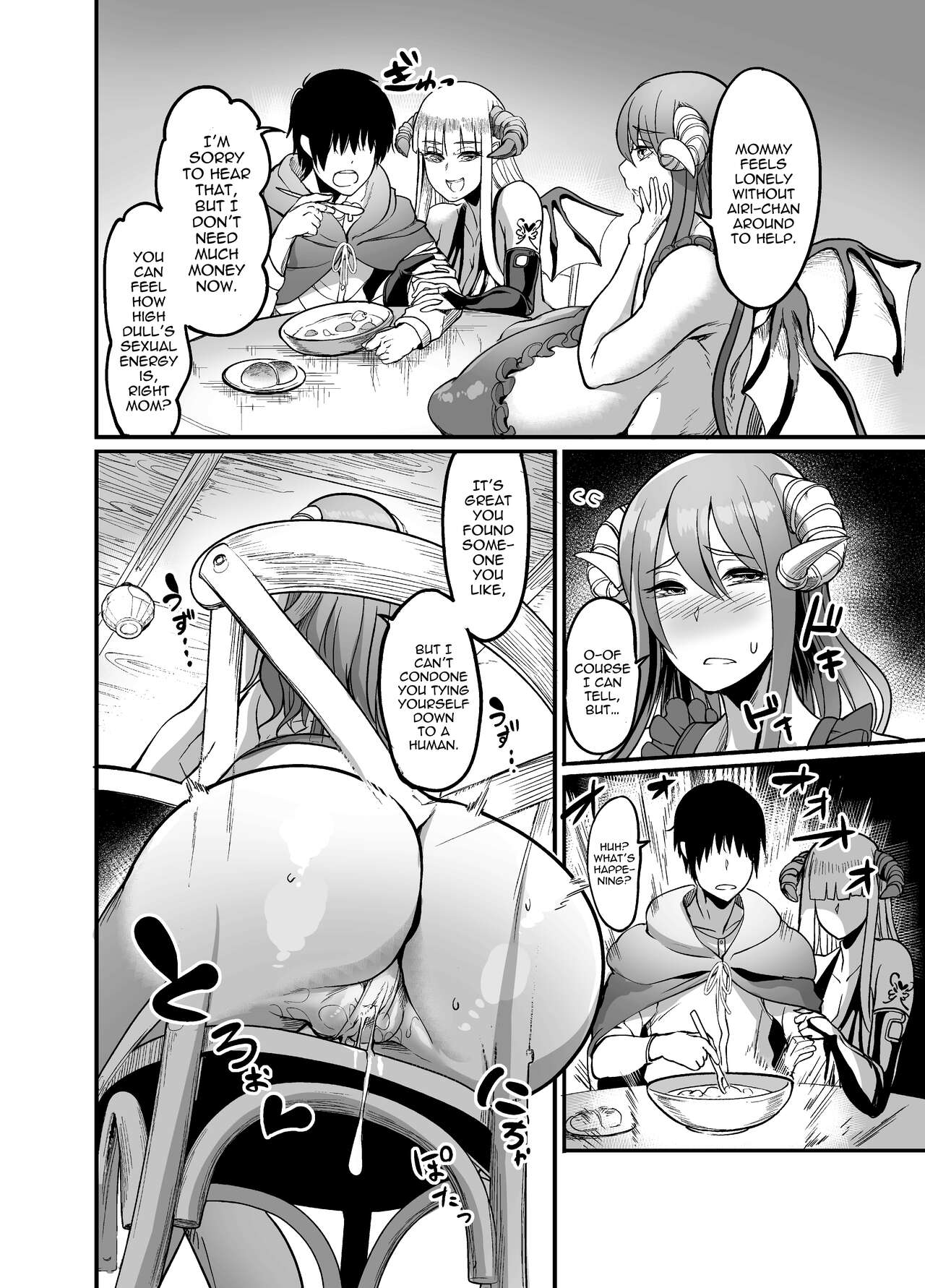 Youkoso Succubus Machi e 2 ~ Mama no Omise e Youkoso!~ page 10 full