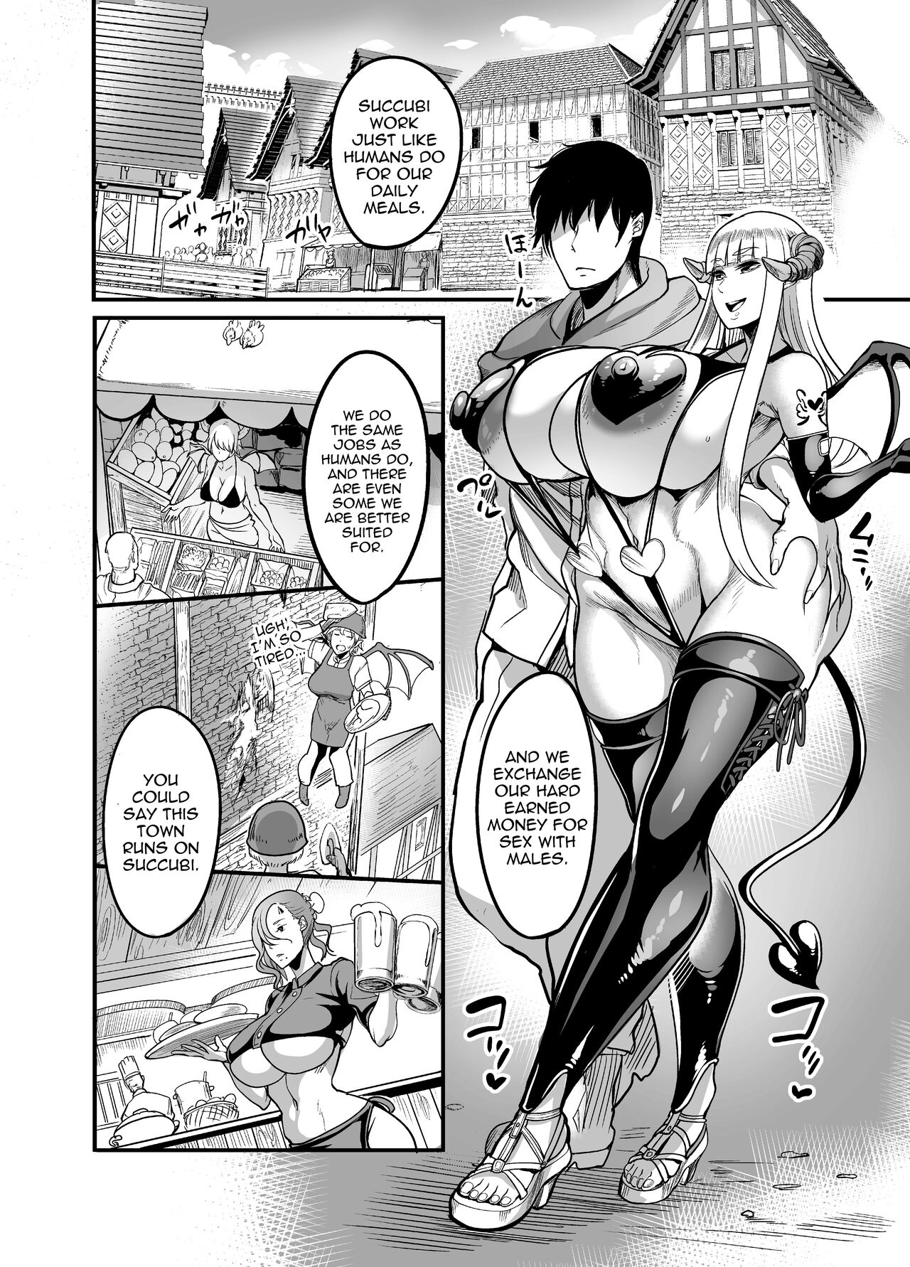 Youkoso Succubus Machi e 2 ~ Mama no Omise e Youkoso!~ page 6 full