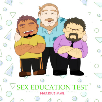 [Ducka] Sex Ed Test (Precious Mail SS) cover