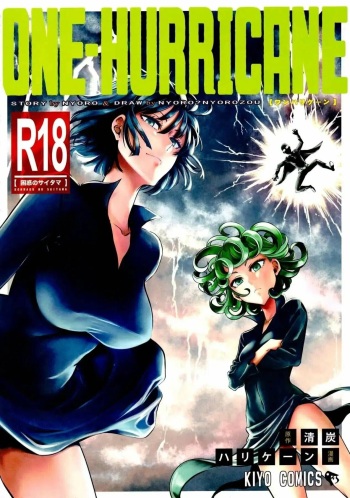 (C90) [Kiyosumi Hurricane (Kiyosumi Hurricane)] ONE-HURRICANE 4 (One Punch Man) [Spanish] [Colorized] cover