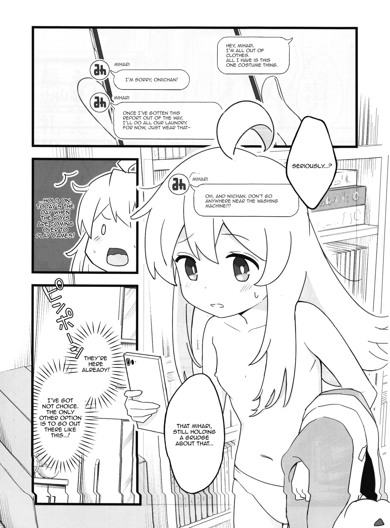Ookami-san wa Oshimai! | Wolf-san is done for! page 4 full