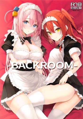 (C103) [Newton no Ringo (Inuzumi Masaki)] BACKROOM (Bocchi the Rock!) cover