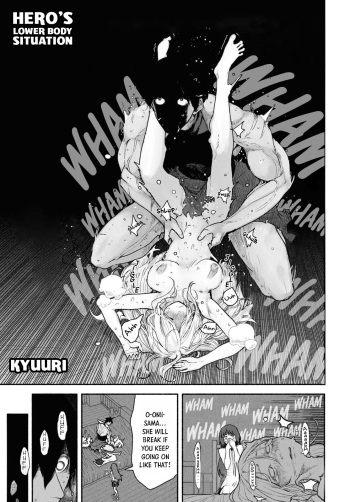 [Kyuuri] Yuusha-sama no Kahanshin Jijo | Hero's Lower Body Situation (CHEATxSEX Anthology Comic) [English] [BBts] cover