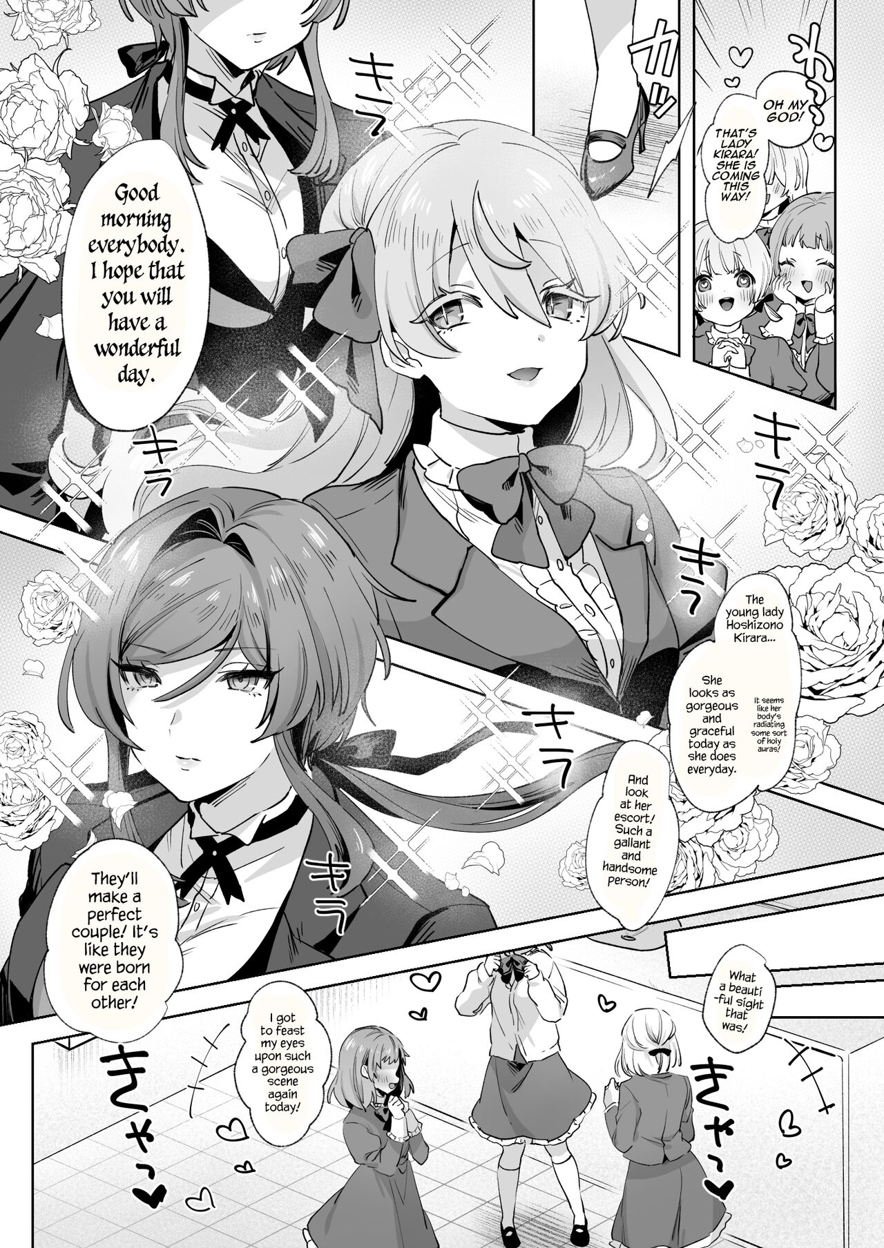Juujun Ikemen Shitsuji ga Ojou-sama ni Dosukebe Kaihatsu Sarechau Hanashi. page 3 full