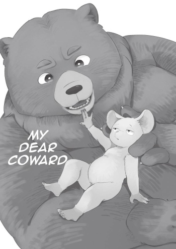 My dear coward cover