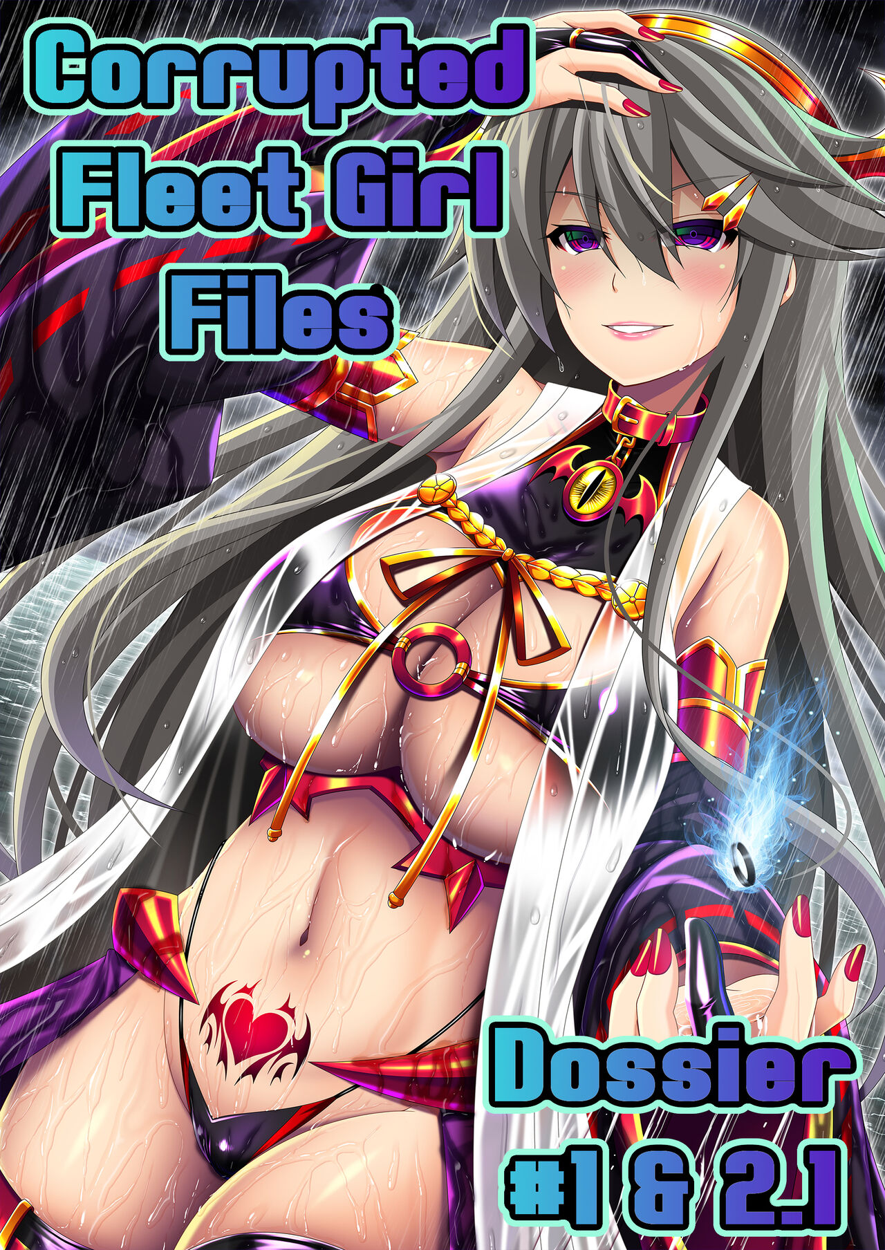 Akuochi Kanmusu Meikan + Akuochi Kanmusu Meikan Ni 1& 2 | Corrupted Fleet Girl Files Dossier1 & 2 page 1 full