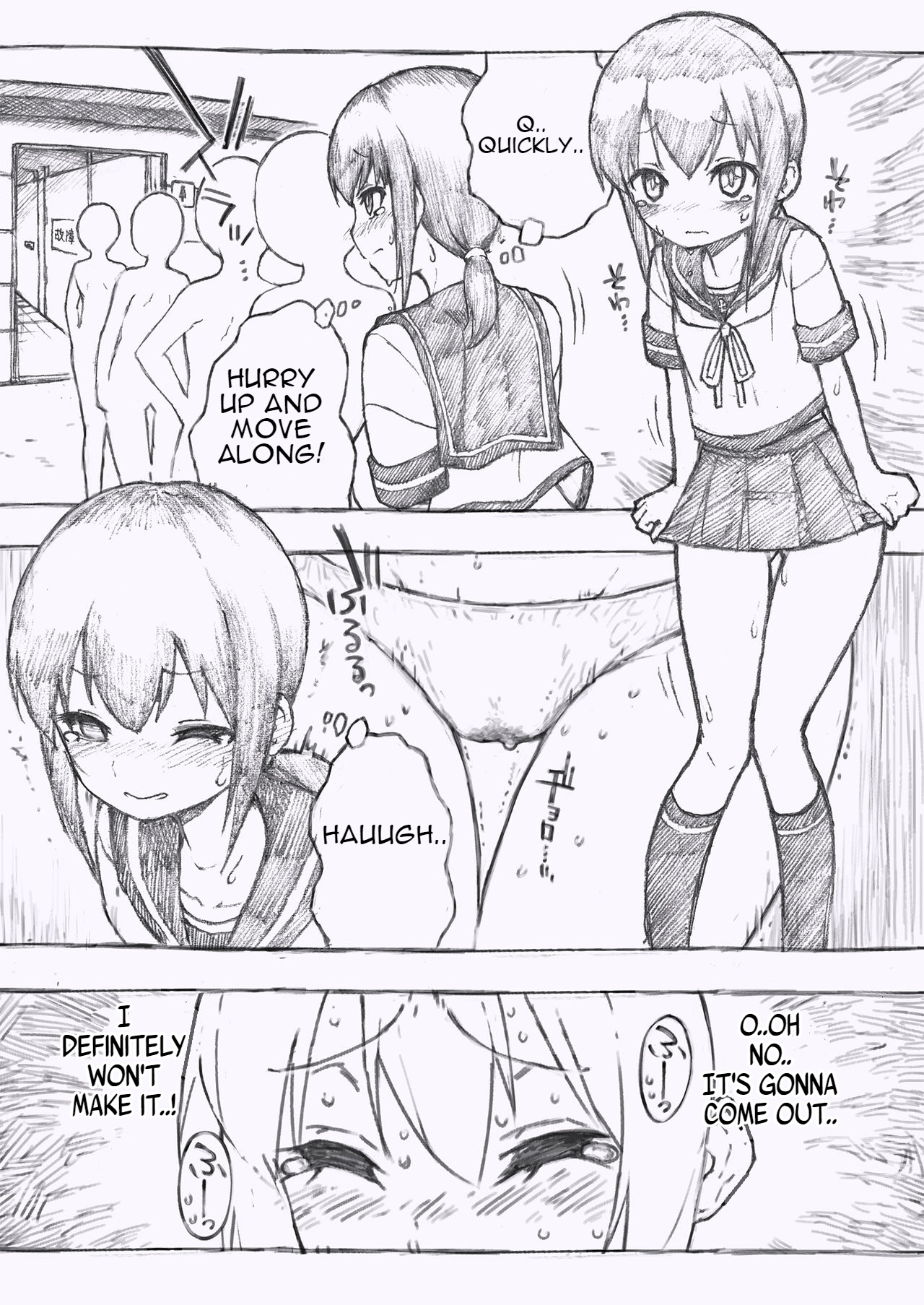 Kanmusu no Mizu Ichi page 11 full
