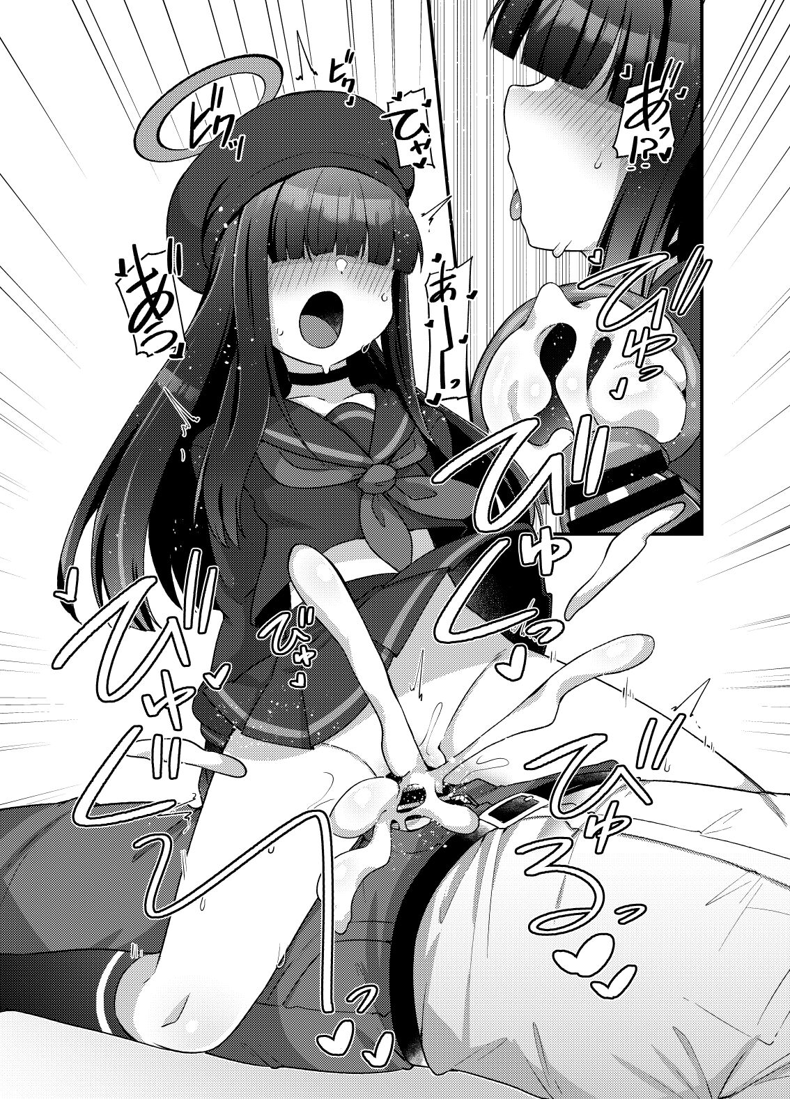 BluArch Mob de Seiheki o Mitashi Makuru Hon. | 블루아카 모브로 성욕을 만족시키는 책 page 11 full