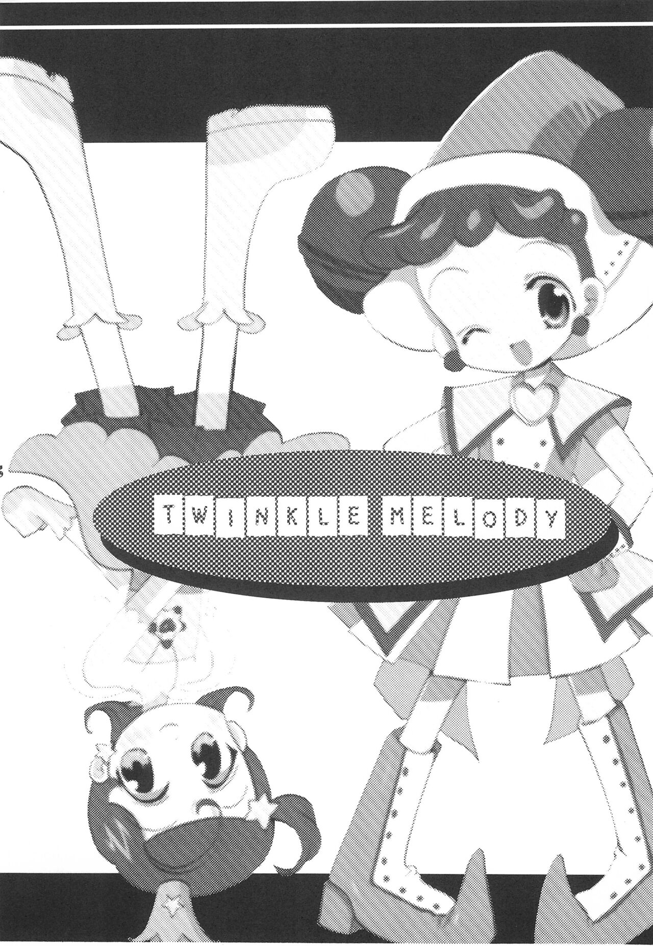 Twinkle Melody page 5 full