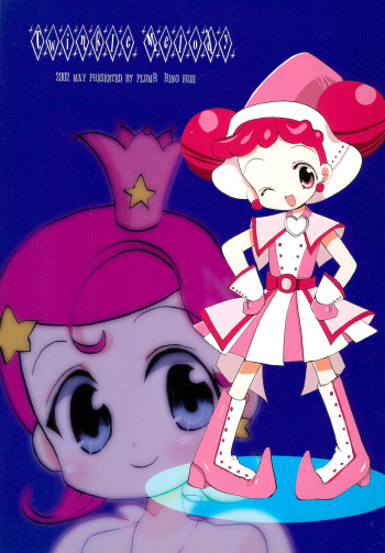 (Puniket 5) [plum-R (Fujii Rino)] Twinkle Melody (Ojamajo Doremi, Cosmic Baton Girl Comet-san) cover