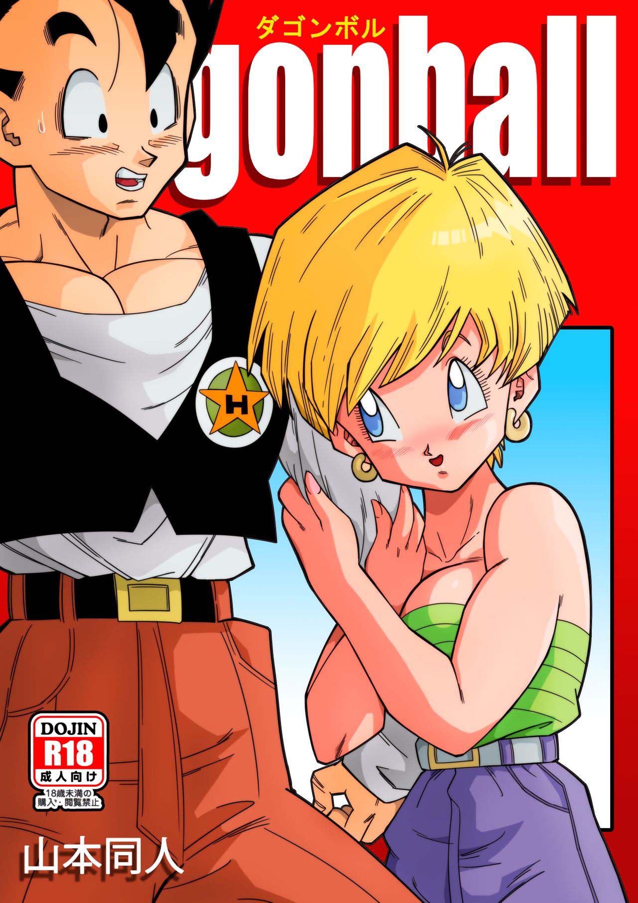 Complete Love Triangle 1-6 plus lost se in the future page 2 full
