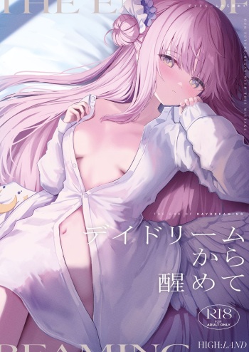 [HIGH:LAND (Takashima Shoa)] Day Dream Kara Samete (Blue Archive) [Digital] cover