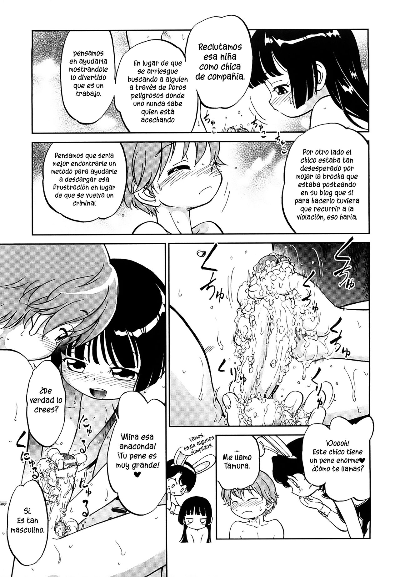 Niños trabajando page 7 full