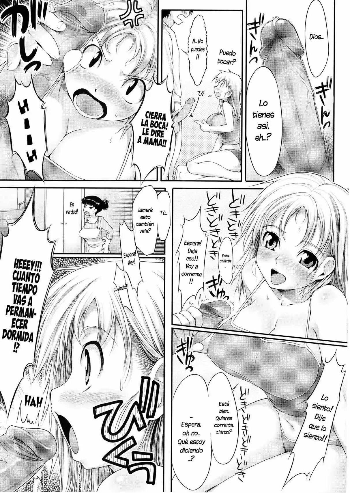 Insei Iro Iro Ch.1-12 + Fotos Extra page 8 full