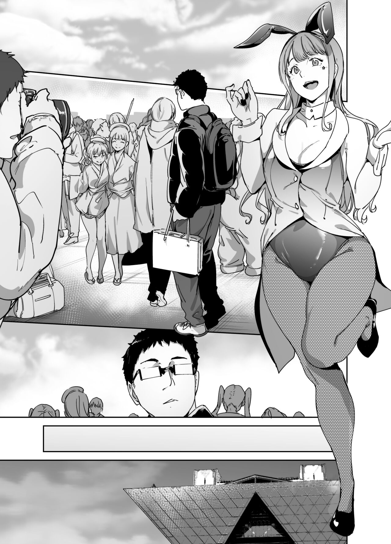 Otaku Tomodachi to no Sex wa Saikou ni Kimochi Ii 2 | Sex with Your Otaku Friend is Mindblowing 2 page 4 full