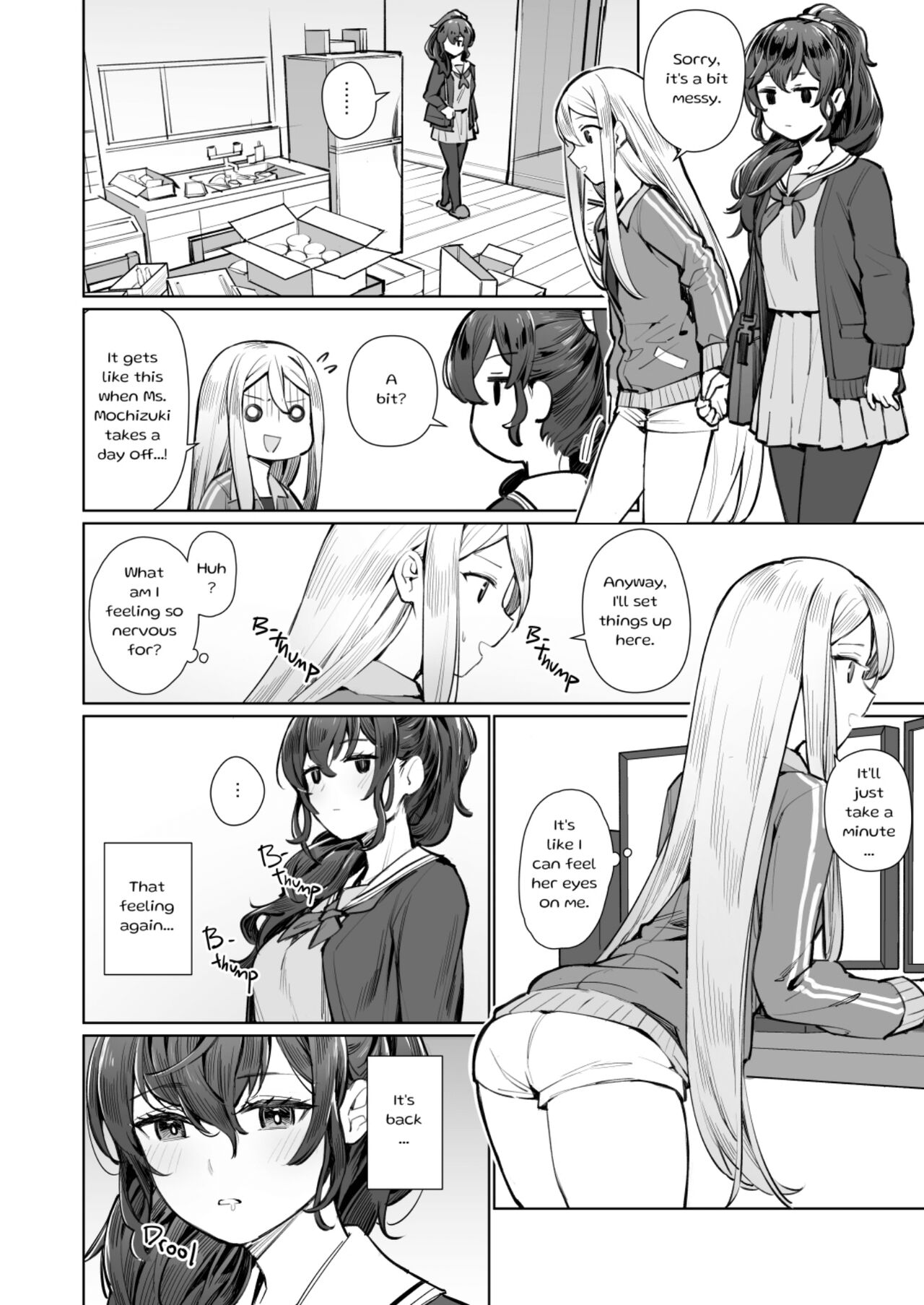 Forbidden Love's Song page 12 full