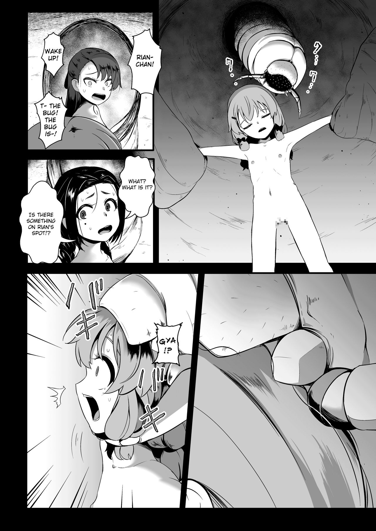 Brain Eater STAGE 2 page 3 full