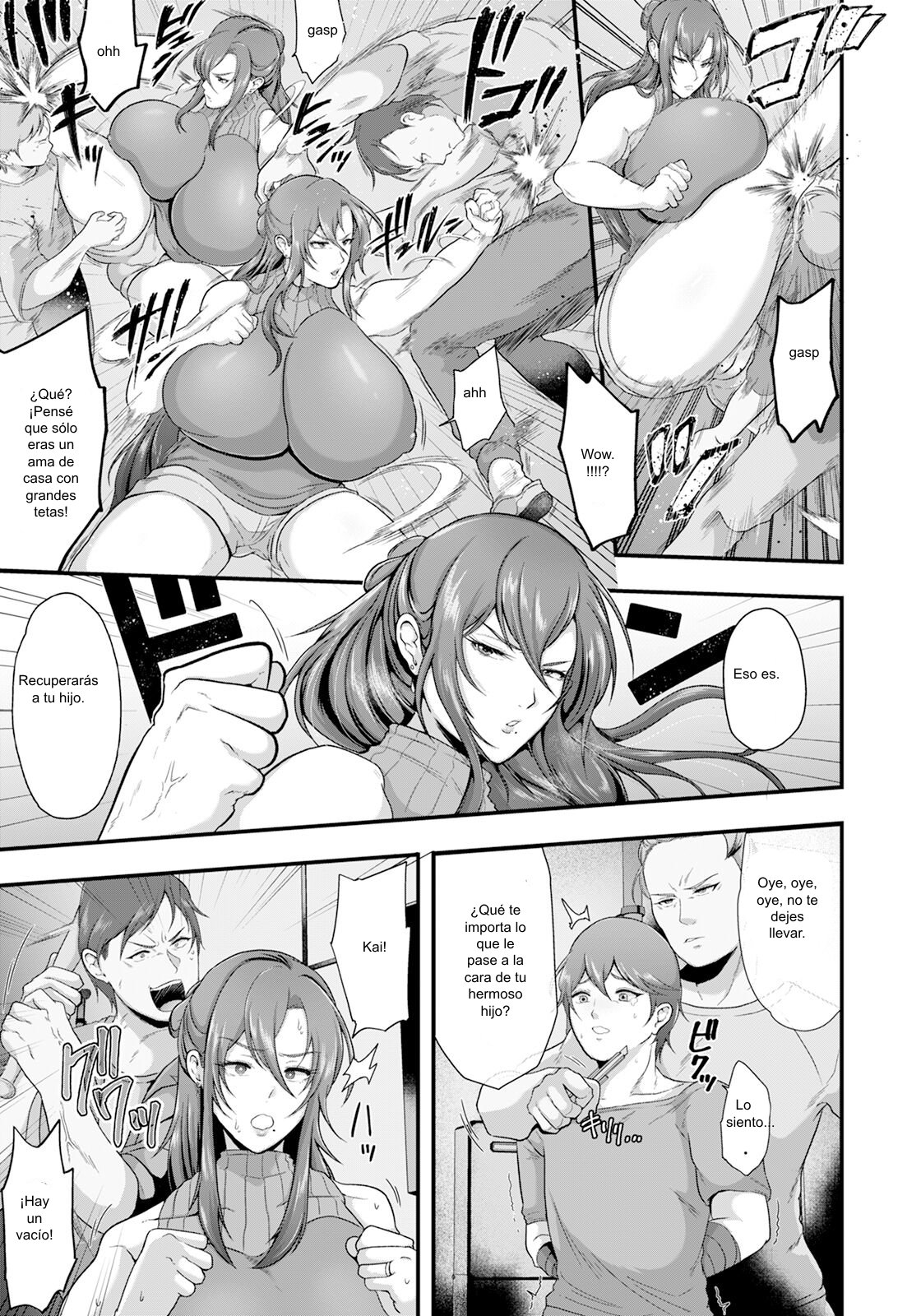 勇姦母乳妻 The Brave Mother's Breastfeeding Wife page 7 full