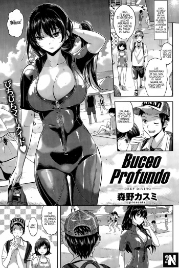 [Morino Kasumi] Deep Diving | Buceo Profundo (COMIC Kairakuten BEAST 2015-09) [Spanish] [NekoCreme] cover