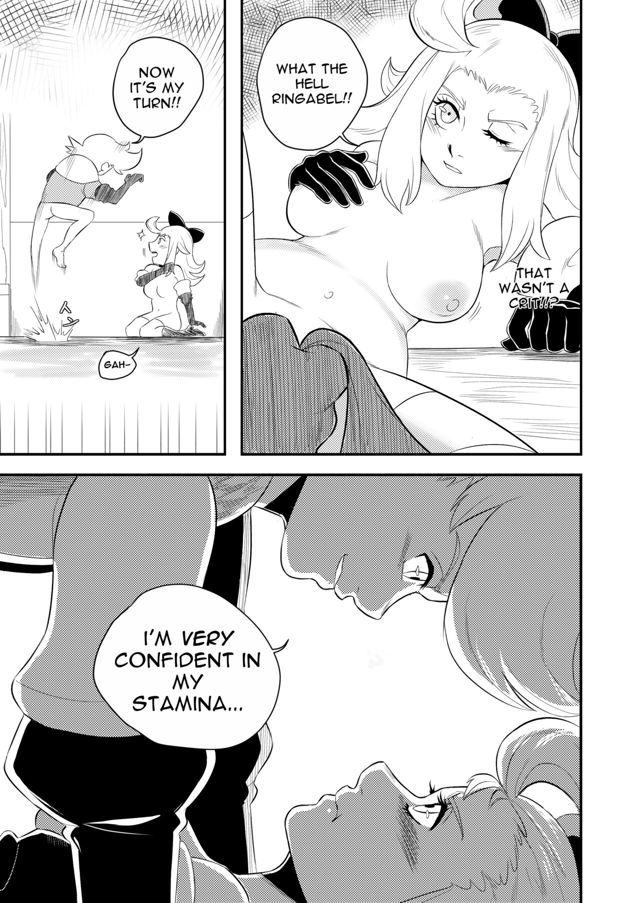 BRAVELY LEWD page 11 full