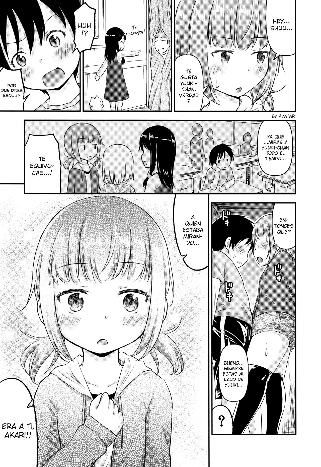 Kozukuri Children + Illust Card - Child making child page 11 full