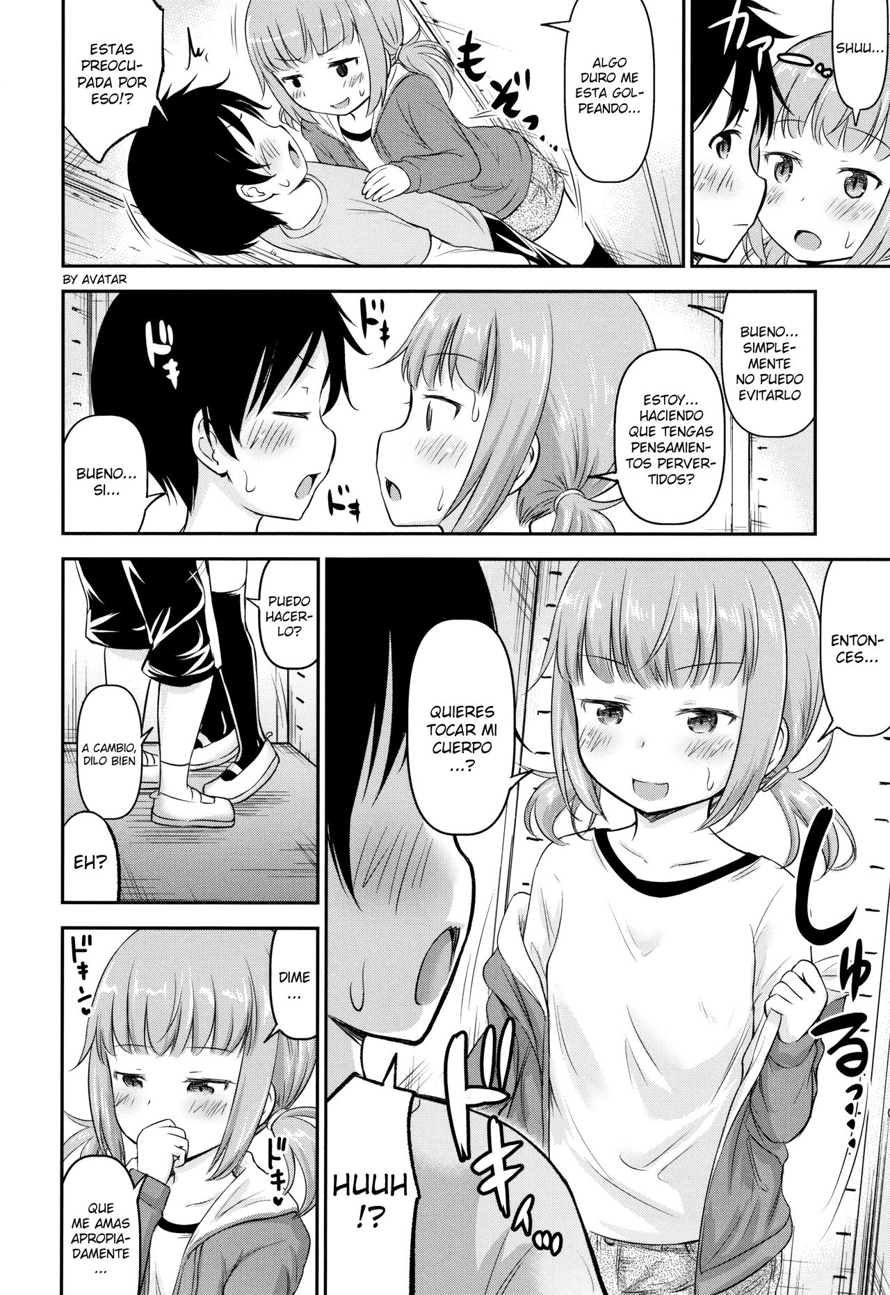 Kozukuri Children + Illust Card - Child making child page 12 full