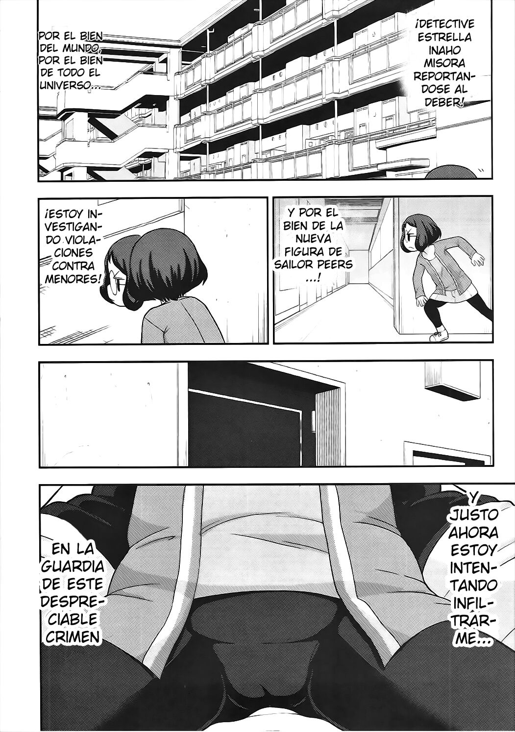 Enkou Watch page 3 full