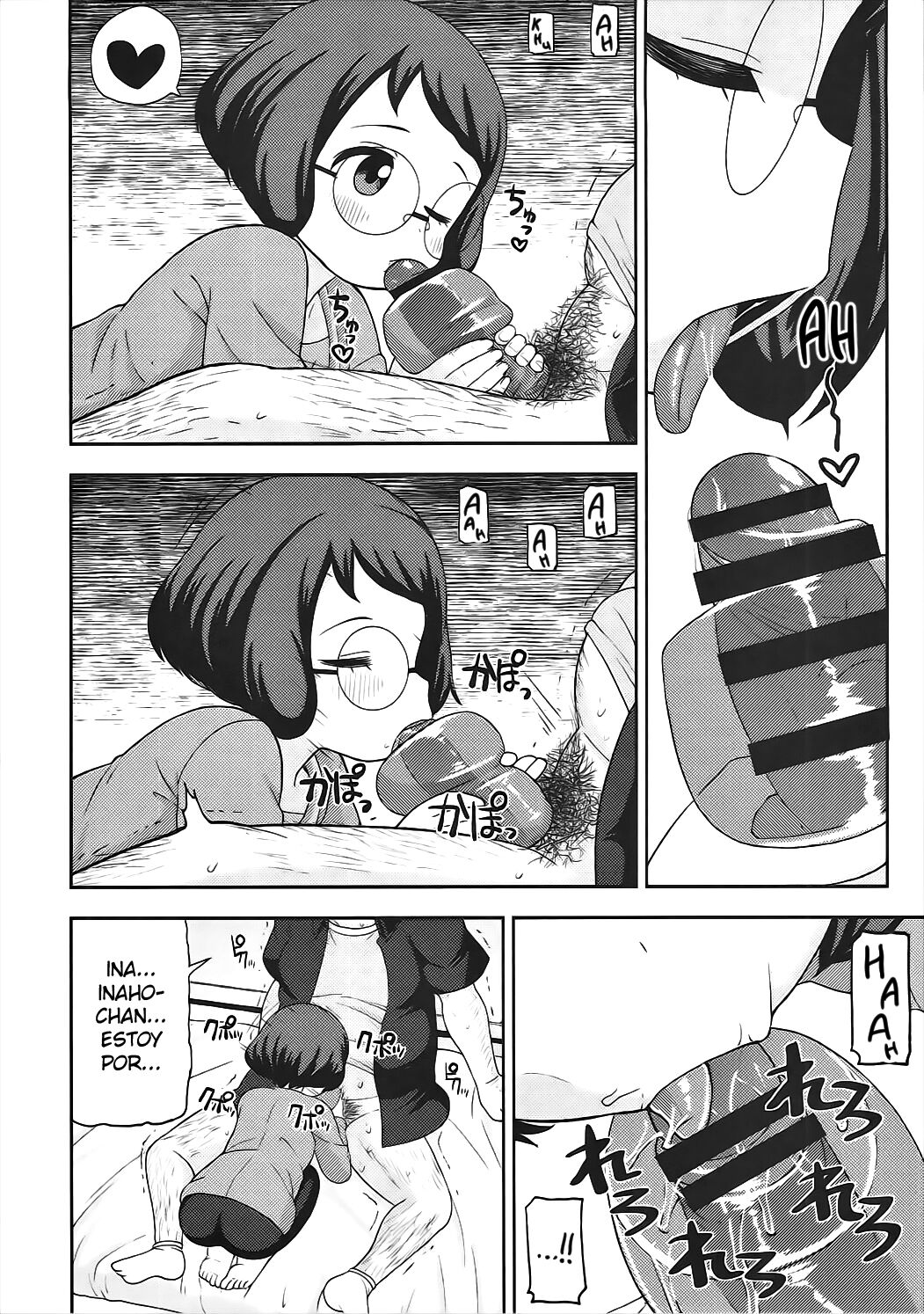 Enkou Watch page 9 full