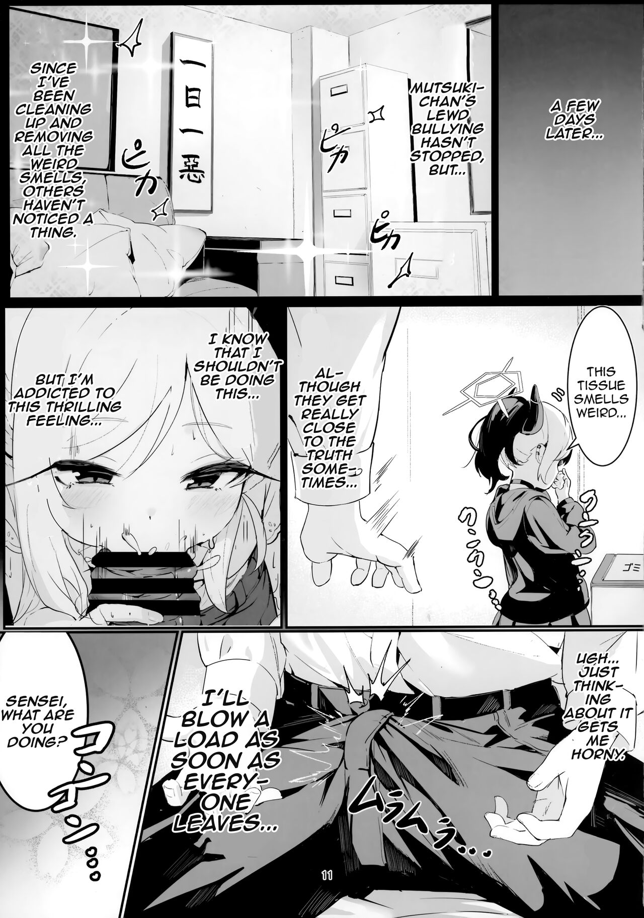 Mutsuki to Futari de.  / Alone With Mutsuki page 10 full