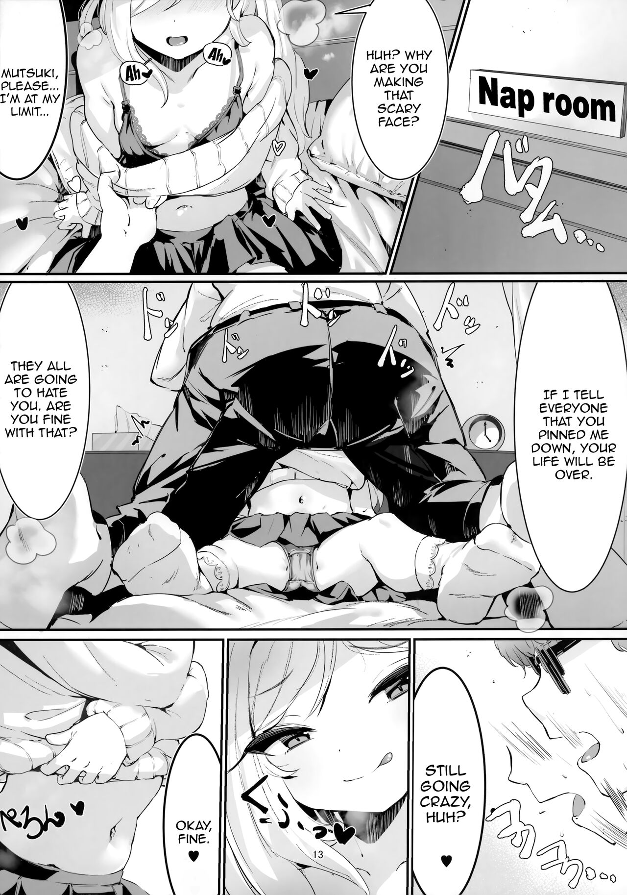 Mutsuki to Futari de.  / Alone With Mutsuki page 12 full