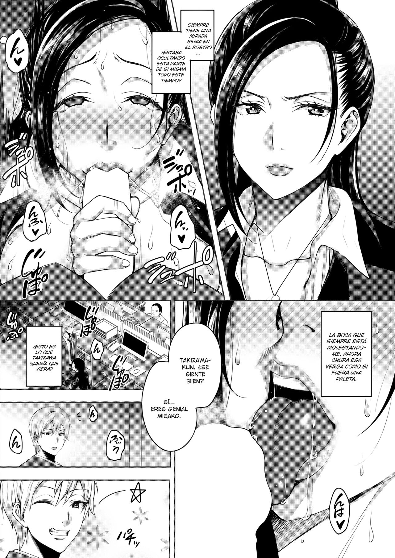 Fukushuu suru wa Ware ni Ari page 6 full