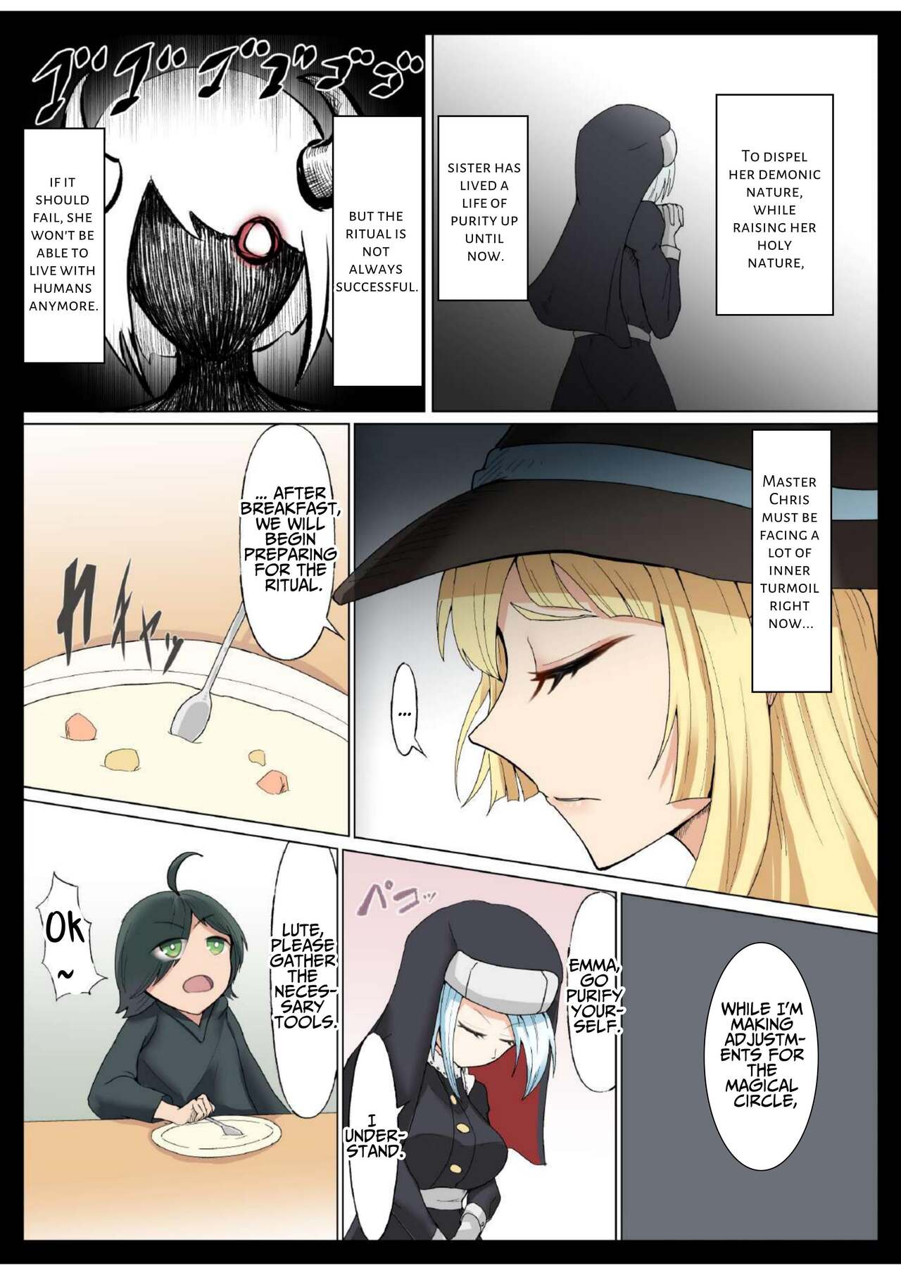 My Nunmaid Became A Succubus In Heat!? ~The Sexy Struggles Of Christine The Witch!!~ page 6 full