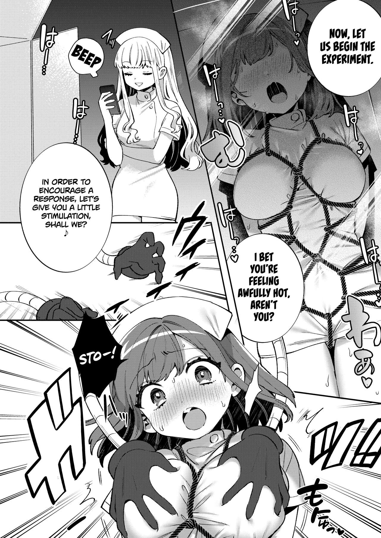 Konpou Shoujo 11 | Packaged Girls 11 page 11 full