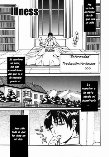 [Kitakata Kuniaki] Recopilación/ Enfermedad + Ventaja + Precaución (Kazoku Yuugi - Family Play) [Spanish] cover