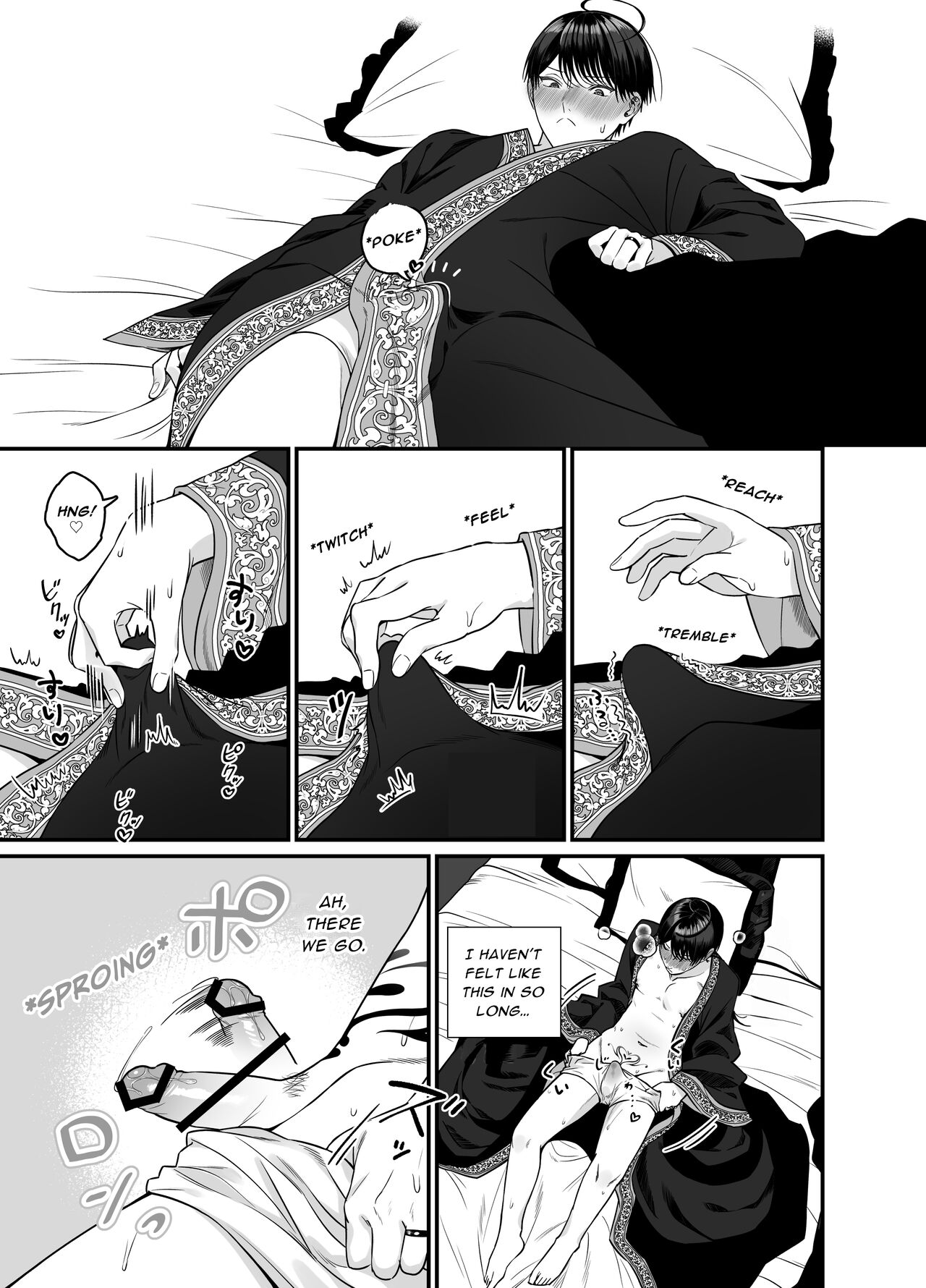 After Being Shown Unimaginable Pleasure By an Orc for So Long I... page 8 full
