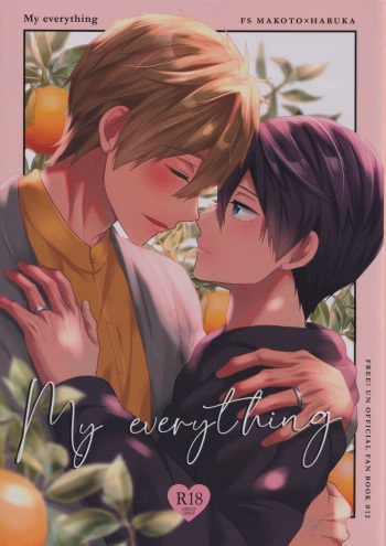(Ima Koko yori Haruka Mirai e DR2023) [Smart Cat (Kico Neko)] My everything  (Free!) cover